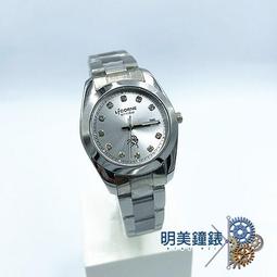 LICORNE entree 精簡年華日期顯示腕錶-粉 歷史價格詳細信息