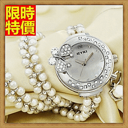 手錶石英錶手鍊錶-優雅貴氣時尚女腕錶4色71r16【獨家進口】【米蘭精品】 歷史價格詳細信息