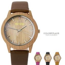 仿木紋復古吊燈民宿咖啡廳創意簡約鐵藝臥室裝飾客廳餐廳燈 歷史價格詳細信息