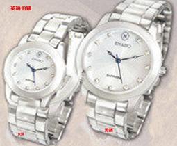 【樂雜】╭☆正版現貨++萊爾富Kakao Friends  Ryan萊恩不鏽鋼吸管組(深藍) 環保吸管三件組0179 歷史價格詳細信息