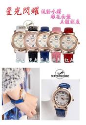 《CP情侶首選》Jialaiya磁懸浮超聲波電動牙刷 歷史價格詳細信息