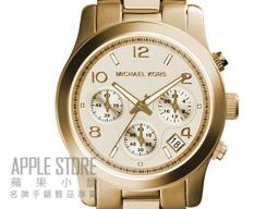 【Michael Kors】Runway美式經典奢華氣質鋼帶腕錶-耀眼金/MK6588 歷史價格詳細信息