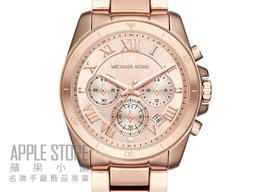 【蘋果小舖】Michael Kors Runway 華麗名媛三眼腕錶-玫瑰金-38mm  MK5128 歷史價格詳細信息