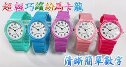 【龍零】配色升級黑紅蠍魔蠍子精密機械玩具金屬拼裝模型立體拼圖 歷史價格詳細信息