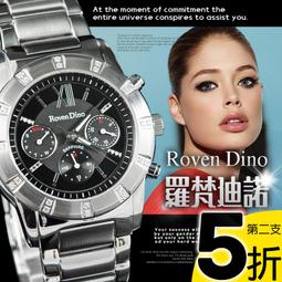 ☆匠子工坊☆【Q0038】韓國連線 復古羅馬時尚懷舊女士細帶款 手錶/女錶/皮帶款 歷史價格詳細信息