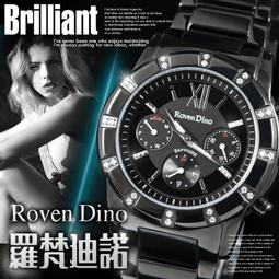 ☆匠子工坊☆【Q0038】韓國連線 復古羅馬時尚懷舊女士細帶款 手錶/女錶/皮帶款 歷史價格詳細信息