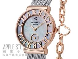 【MM小舖】【豪華首刷限定版】平凡職業造就世界最強13 東立輕小說 歷史價格詳細信息