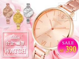 韓國 細帶手 合金 女 玫瑰金 玻璃鏡面 歐美 流行 時尚 優雅 設計款 生日禮物 H75 歷史價格詳細信息