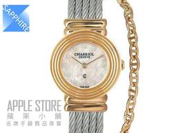 CHARRIOL 夏利豪手錶 歷史價格詳細信息