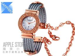 CHARRIOL夏利豪ST-TROPEZ經典鎖鍊手鐲腕錶(ST25SD.500.009)x銀x25mm 歷史價格詳細信息