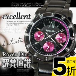 ☆匠子工坊☆【Q0038】韓國連線 復古羅馬時尚懷舊女士細帶款 手錶/女錶/皮帶款 歷史價格詳細信息