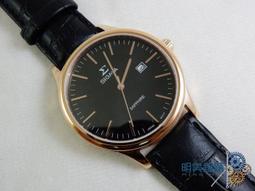 原價3600限時限量促銷2900台灣真正現貨大音天諦&lt;&lt;五行飛天自在&quot;大自在&quot;電動轉經輪&gt;&gt;售完為止 歷史價格詳細信息