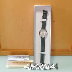 【達洋貓 Dayan】牛皮鑰匙圈 倫敦紅 歷史價格詳細信息