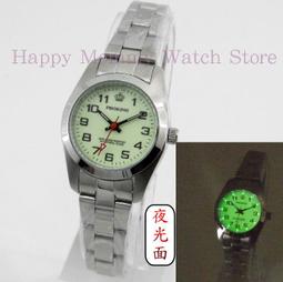 PROKING皇冠夜光錶 日本機芯台灣品牌 品質優/不鏽鋼錶帶/強化玻璃/時尚貴氣錶/大小錶徑可選 2035夜光刻度 歷史價格詳細信息