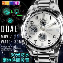 【贈盒】 新款 CURREN 重金屬皮紋質感中性錶 瘋狂熱賣 ☆匠子工坊☆【K0037】 歷史價格詳細信息