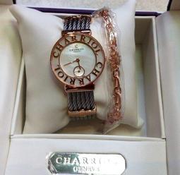 {FUAN}全新 實體店面 CITIZEN星辰 L系列 時尚優雅自信之美 光動能腕錶 EM1153-88A 歡迎詢問 歷史價格詳細信息