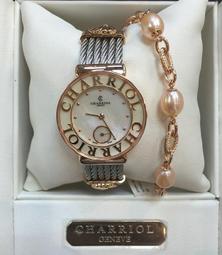 總代理公司貨保固二年 美國SVAKOM Candy 勘蒂 嘟嘴魚 魚唇調情按摩器 粉 歷史價格詳細信息