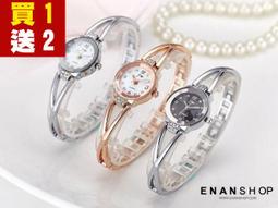 ★買１送２★惡南宅急店【0126G】新品特價 卡車風帽 素色帽男帽女帽網帽子棒球帽遮陽帽嘻哈帽街舞帽板帽 歷史價格詳細信息