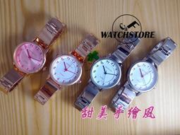 韓國專櫃正品BEENTRILL 2023夏季新款漁夫帽 歷史價格詳細信息