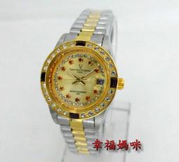 【 幸福媽咪 】Valentino Coupeau 范倫鐵諾 中金 黑面 簡約線條刻度 男女對錶 歷史價格詳細信息