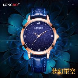 【KYH流行之星】錶帶調錶器 鋼帶調節器 手錶拆卸工具 拆錶器 工廠直銷手錶工具 歷史價格詳細信息