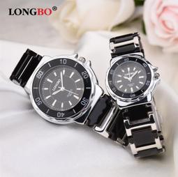 【KYH流行之星】CRRJU /卡俊2201新款女式手錶女錶手錶女士高級鋼帶鑲表女士手錶 歷史價格詳細信息