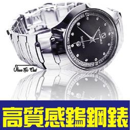 日本正品火匠美髮剪刀髮型師專用7寸綜合平剪大刀徒手剪理髮剪刀 歷史價格詳細信息