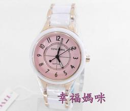 【 幸福媽咪 】TIVOLINA 高帽子 公司貨《藍寶石防刮鏡面》晶鑽時刻女錶_紅 31mm_BAW3695 歷史價格詳細信息