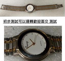 [OneWaY]日本限定 Hurley 外套 軍裝外套 多口袋 卡其 後磅 工裝 歷史價格詳細信息