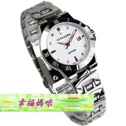 日本 TIVOLINA 藍面水鬼 改橡膠錶帶 不鏽鋼 藍寶石鏡面 手錶 黑面 日本機芯 石英 摺疊釦 MAW3775-K 歷史價格詳細信息