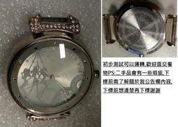 （二手書)浪花少年偵探團   東野圭吾著(有書腰) 皇冠出版 初版1刷 2012年 歷史價格詳細信息