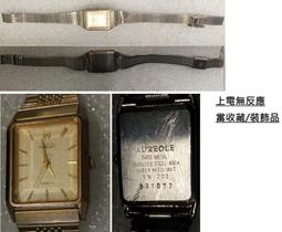 早期 二手 收藏 Q比 娃娃  ～～ 歷史價格詳細信息