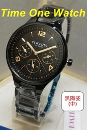 實體店面(缺貨中)Roven Dino_羅梵迪諾休閒男錶RD9813_RD653_RD727_RD727B_RD728B 歷史價格詳細信息