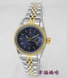 【 幸福媽咪 】Valentino Coupeau 范倫鐵諾 中金 黑面 簡約線條刻度 男女對錶 歷史價格詳細信息