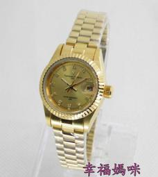 【幸福媽咪】Valentino Coupeau 范倫鐵諾 晶鑽時刻 時尚日期 金面 中金色 情人錶 F12171 歷史價格詳細信息