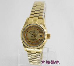 【幸福媽咪】Valentino Coupeau 范倫鐵諾 晶鑽時刻 時尚日期 金面 中金色 情人錶 F12171 歷史價格詳細信息