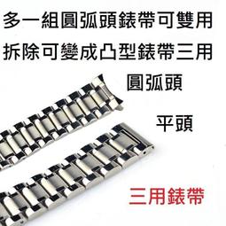 23㎜×17㎜×8㎜馬來玉項鍊(鍊長43㎝)-1 -含運費總價$368 歷史價格詳細信息