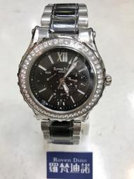 Roven Dino羅梵迪諾 奢華時尚真日期 低調典雅孔雀綠石紋 羅馬閃耀晶鑽 純正歐洲風 ☆匠子工坊☆【Q0034】 歷史價格詳細信息