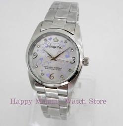 日本網路滿意度第一 Panasonic國際牌 NE-JBS653 水波爐 26L　另有 MRO-ss8 歷史價格詳細信息