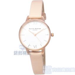 【錶飾精品】DKNY手錶/NY4333 晶鑽錶框/珍珠貝錶盤女錶 全新原廠正品 歷史價格詳細信息