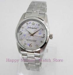 日本網路滿意度第一 Panasonic國際牌 NE-JBS653 水波爐 26L　另有 MRO-ss8 歷史價格詳細信息