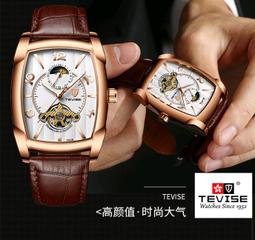 孩子搖空車小孩六歲兒童玩縣汽車賽車可以遙控小學生小車吸牆遙控 歷史價格詳細信息