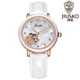 JIUSKO積豪男中性錶 全自動機械鏤空 男士商務必備【含原廠盒卡】 ☆匠子工坊☆【K0073】 歷史價格詳細信息