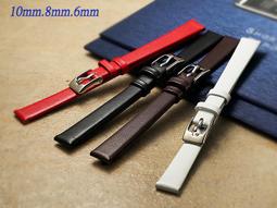 【時間探索】 軍錶.運動錶- 手工限量仿舊麂皮款錶帶 ( 20mm.18mm ) 歷史價格詳細信息