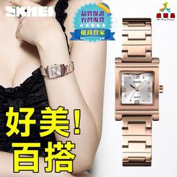 ????加送鋼梳????惡南宅急店【0129H】假髮 直髮款 馬尾假髮  韓國熱賣款 髮片捲髮約會角色扮演表演假髮45-48cm 歷史價格詳細信息