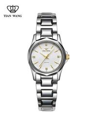 手錶天王簡約休閑氣質石英腕表男女情侶手表真皮皮帶ins風石英表3874-雙喜生活館 歷史價格詳細信息