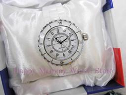 valentino coupeau 范倫鐵諾 日本機芯 大數字水晶鑽陶瓷女錶 夜光指針 白色 V12212-1【時間玩家 歷史價格詳細信息