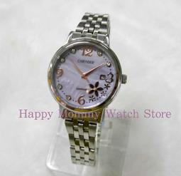 卡蒙迪女錶 俏皮心形紋路 防刮藍寶石玻璃 小巧精緻 秀氣甜美款 【贈原廠盒/保證卡】☆匠子工坊☆【Q0052】 歷史價格詳細信息