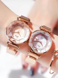 【星空貝殼吸磁錶】2019新款滿天星手錶鑲鑽時尚潮流氣質防水簡約手錶 價格比較,價格查詢,歷史價格詳細信息