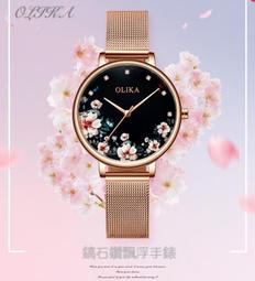 時尚浮雕歐洲盆6吋(外銷日本款) 歷史價格詳細信息